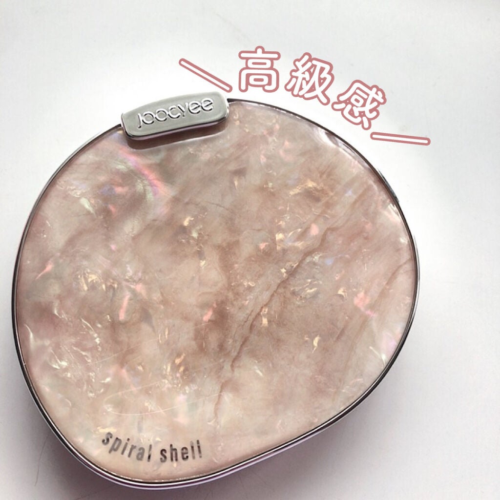 貝殻マルチパレット/Joocyee/アイシャドウパレットを使ったクチコミ(2枚目)
