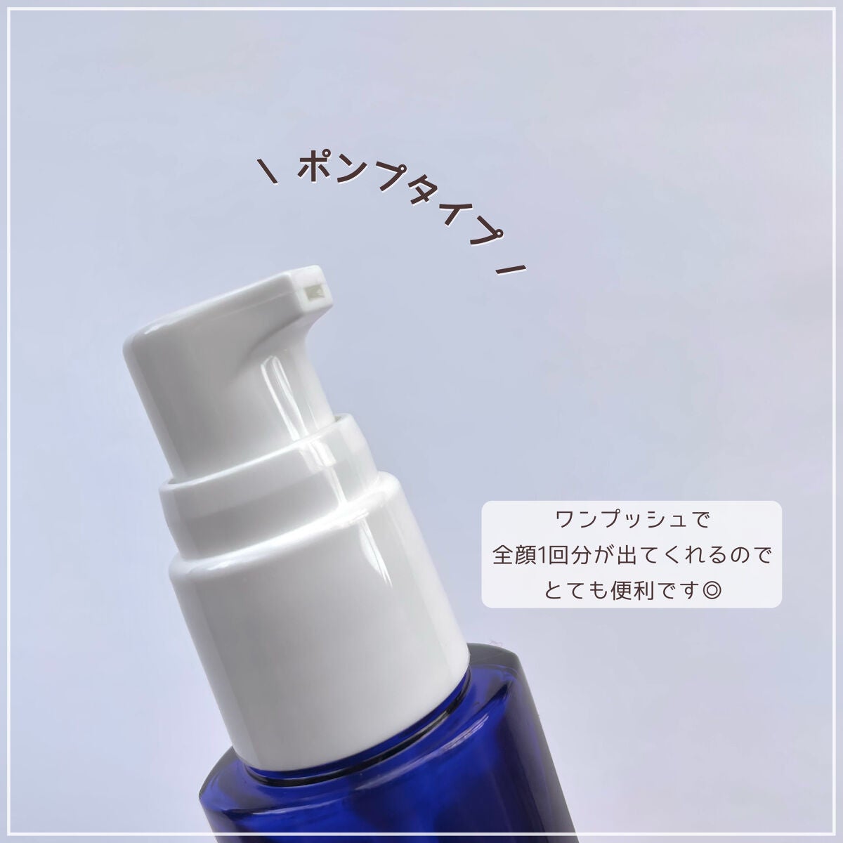 美白美容液 VC/ちふれ/美容液を使ったクチコミ(3枚目)