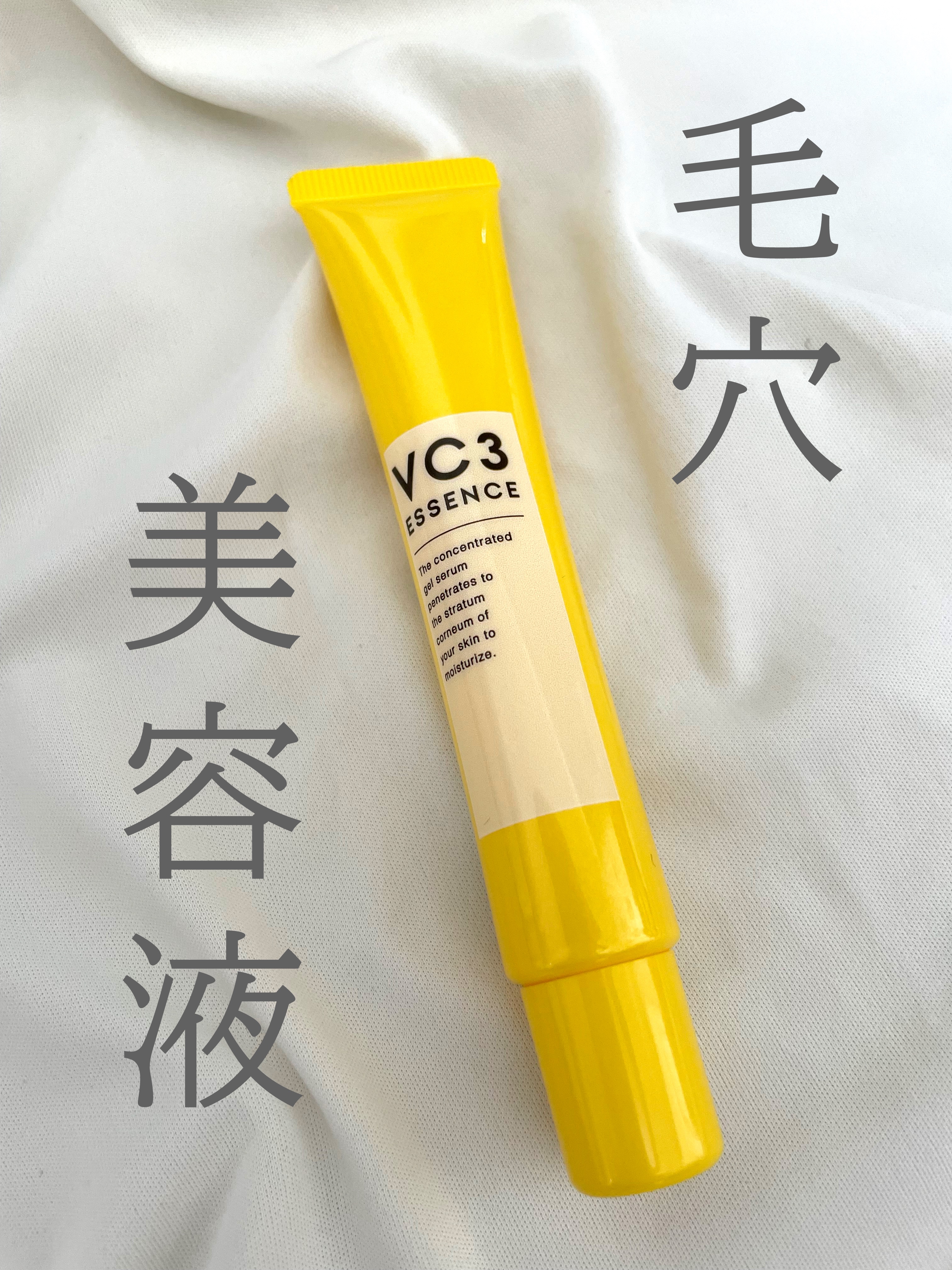 毛穴用美容液初体験です💁‍♀️✨
長年いちご鼻が悩みなんですが、毛穴を目立ちにくくする保湿・整肌成分配合ということで期待大◎

朝と夜、洗顔後化粧水でお肌を整えたあと、こちらを毛穴が気になる鼻と頬に塗っています🧚
薄黄色のサラッとしたジ