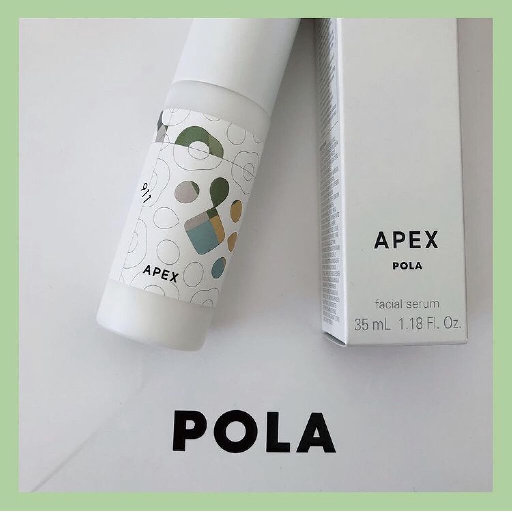 選ぶなら POLA APEX serum 912 agapeeurope.org
