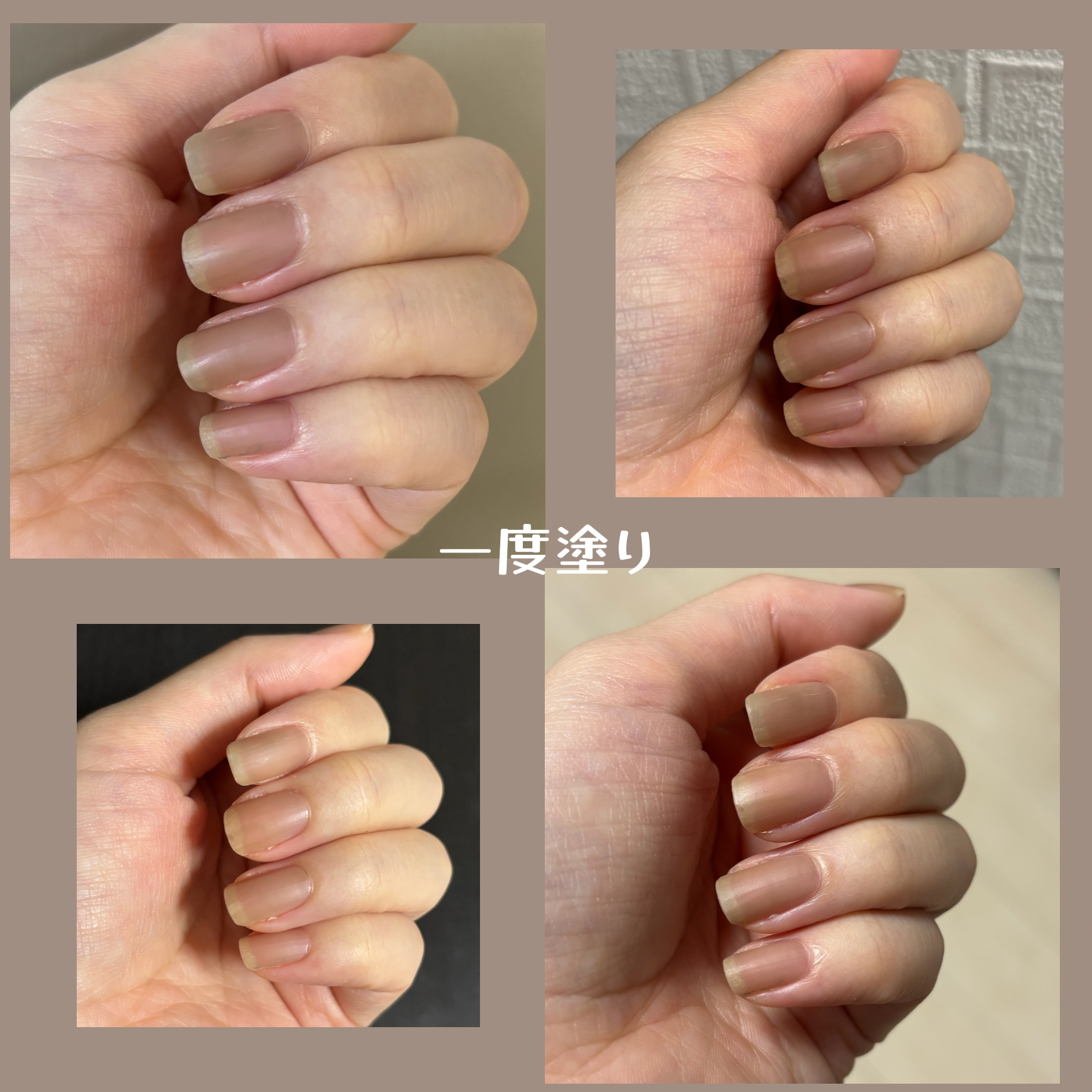 エクセル ネイルポリッシュ N/excel/マニキュアを使ったクチコミ（2枚目）