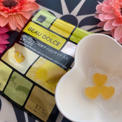 ローズヒップ由来ティリロサイド入りレモングミ / ボウドルチェ