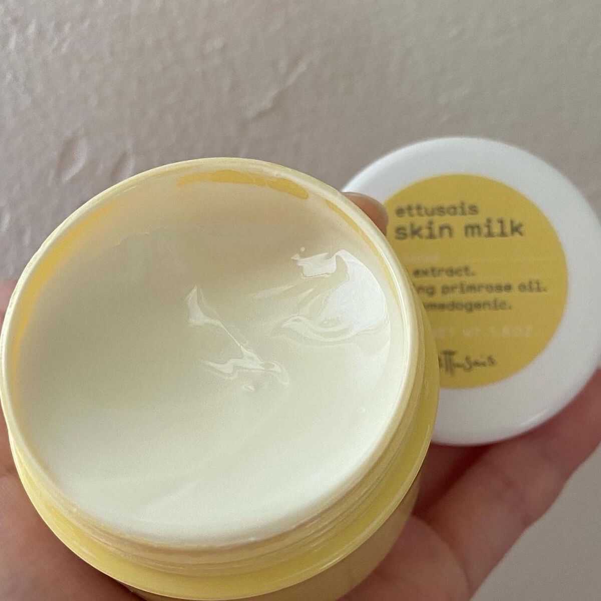 スキンミルク/ettusais/フェイスクリームを使ったクチコミ(3枚目)