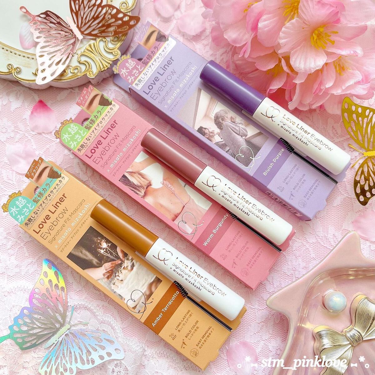 ラブ・ライナー　シグネチャーフィットマスカラ＜アイブロウ＞/ラブ・ライナー/眉マスカラを使ったクチコミ（1枚目）