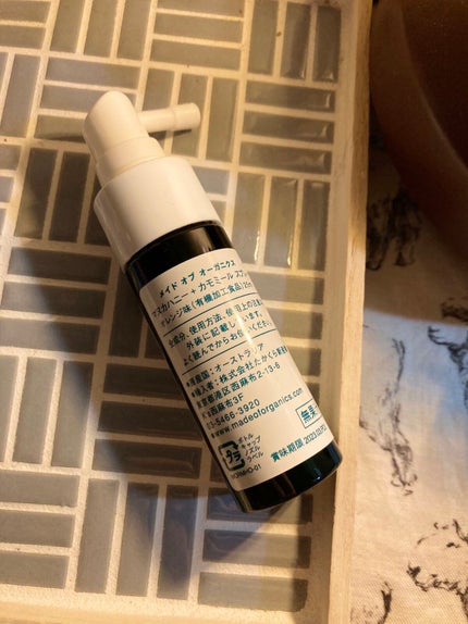 マヌカハニー+カモミールスプレー/made of Organics/その他オーラルケアを使ったクチコミ(2枚目)