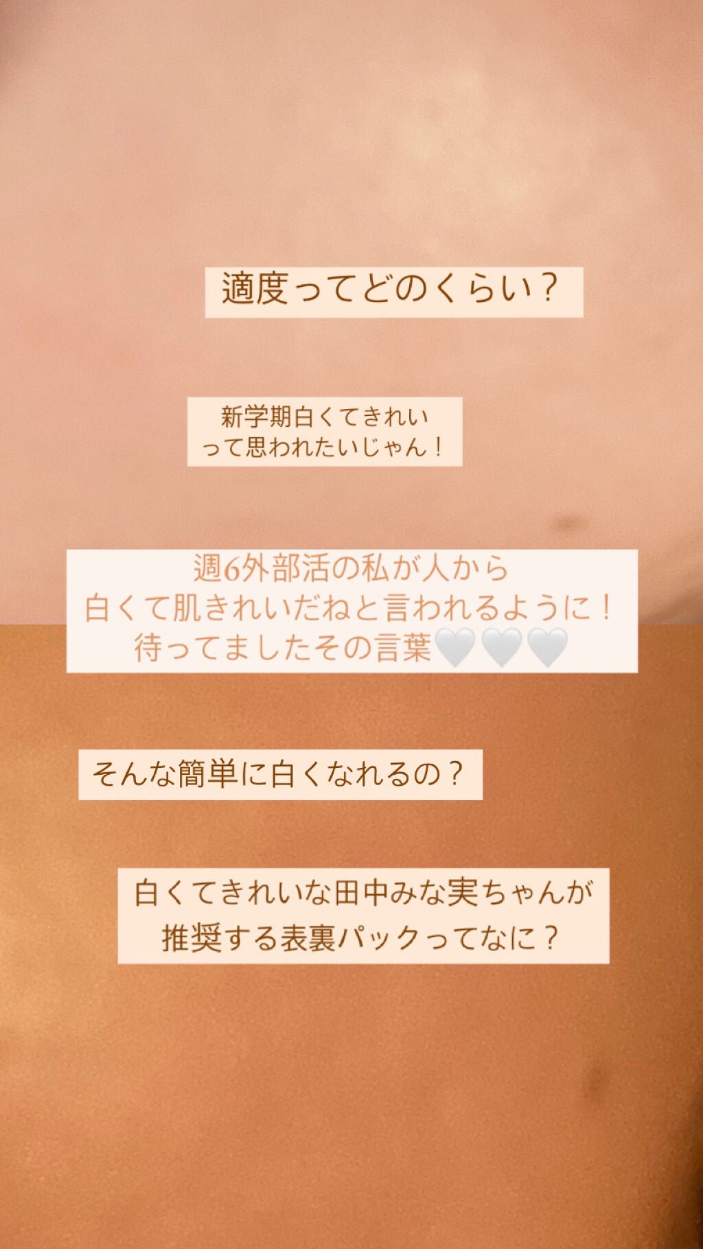 ハトムギ化粧水(ナチュリエ スキンコンディショナー R )/ナチュリエ/化粧水を使ったクチコミ(1枚目)