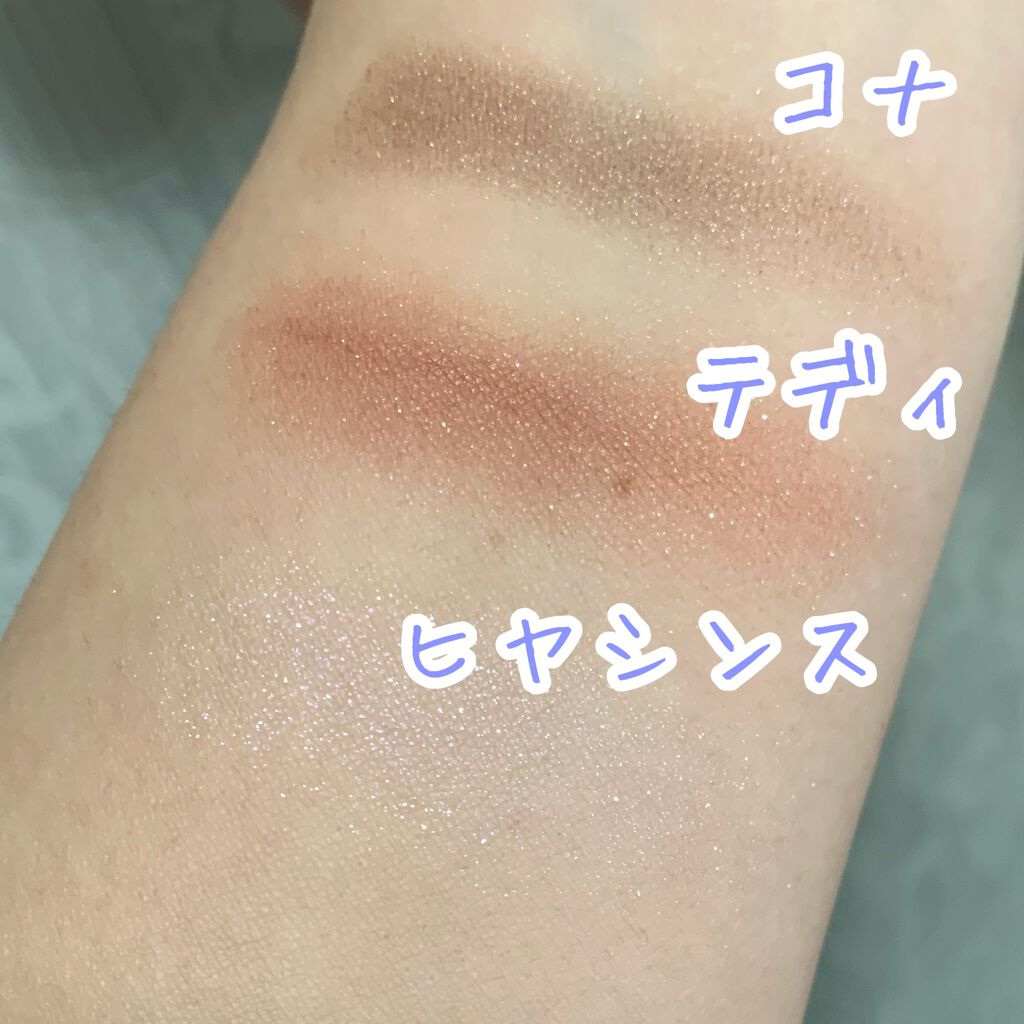 シャドーカスタマイズ/MAJOLICA MAJORCA/単色アイシャドウを使ったクチコミ（2枚目）