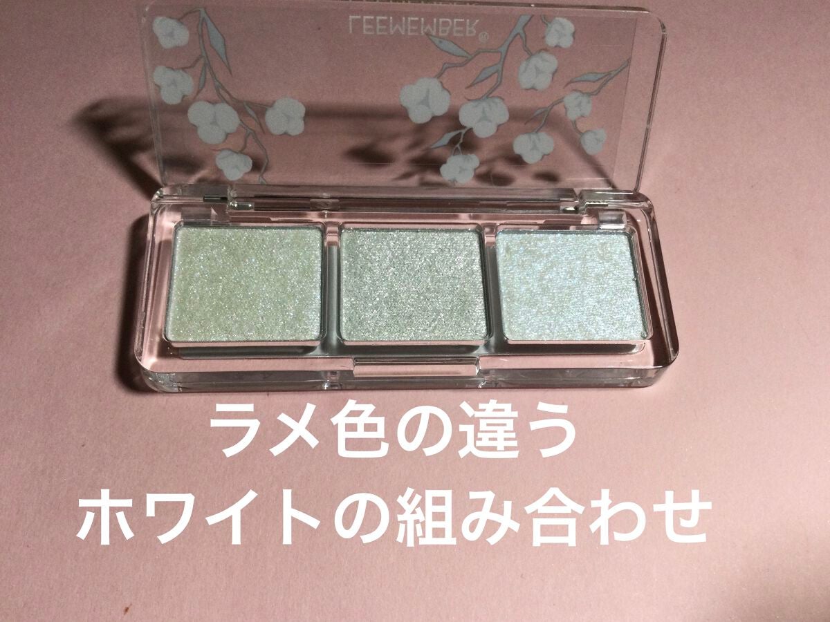 3色フローラアイパレット/LEEMEMBER/アイシャドウパレットを使ったクチコミ(2枚目)