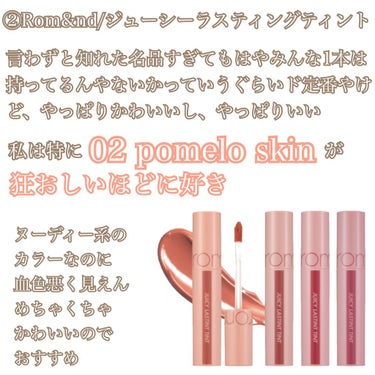 プロテインバームＢ / PROTEIN BALM B/moremo/ヘアバームを使ったクチコミ（3枚目）