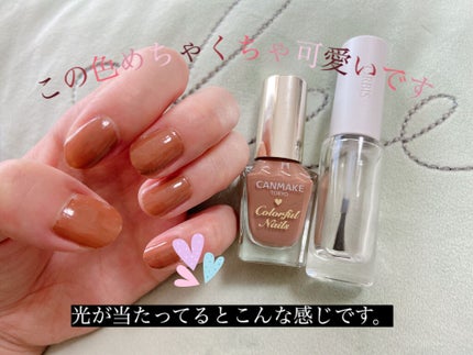 ベース&トップ グロスコート/オルビス/ネイルベースコートを使ったクチコミ(1枚目)