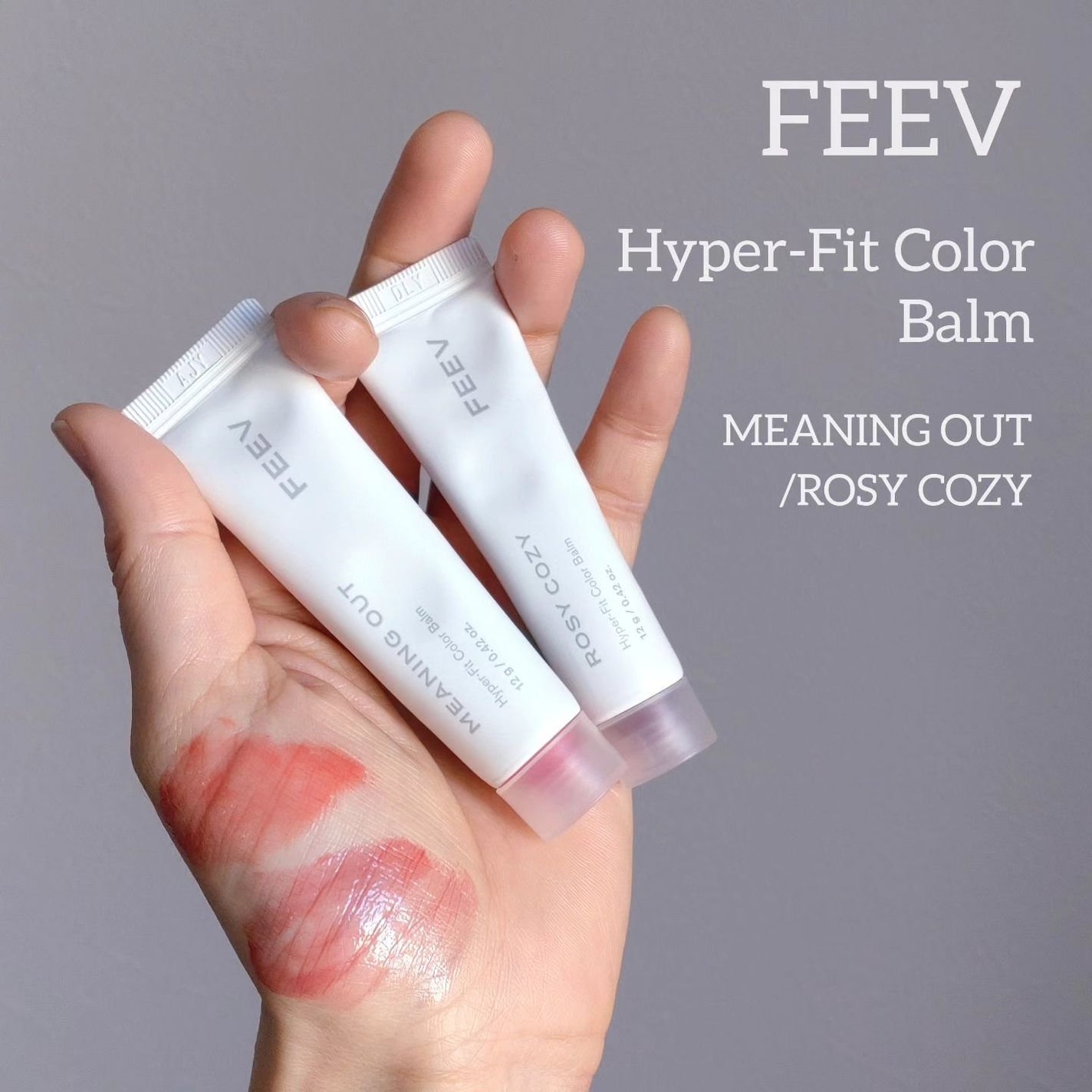 カラーバーム/FEEV/リップグロスを使ったクチコミ(1枚目)