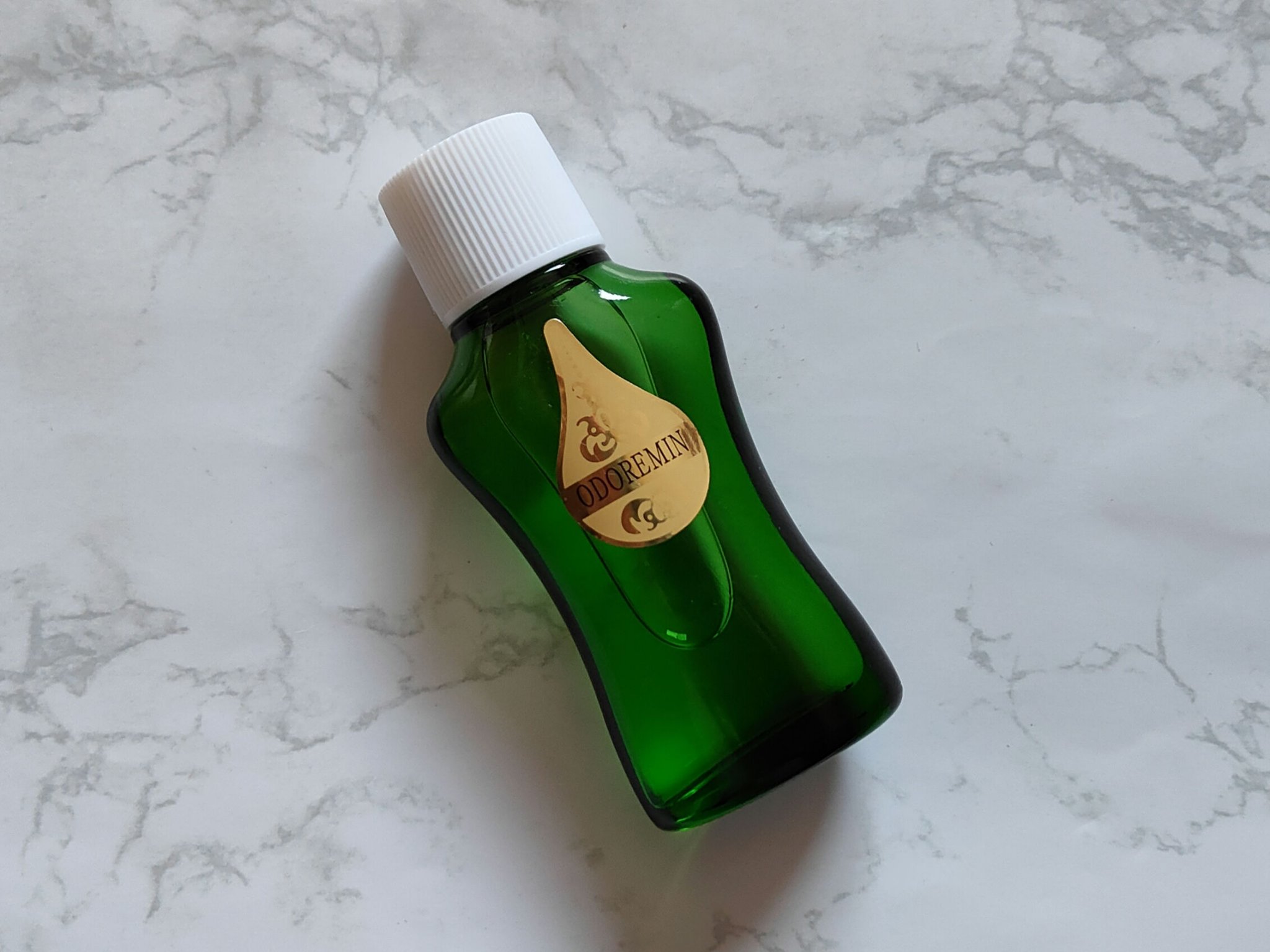 オドレミン/日邦薬品/デオドラント・制汗剤を使ったクチコミ（1枚目）