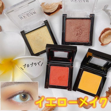 UR GLAM　POWDER EYESHADOW/U R GLAM/シングルアイシャドウを使ったクチコミ（1枚目）