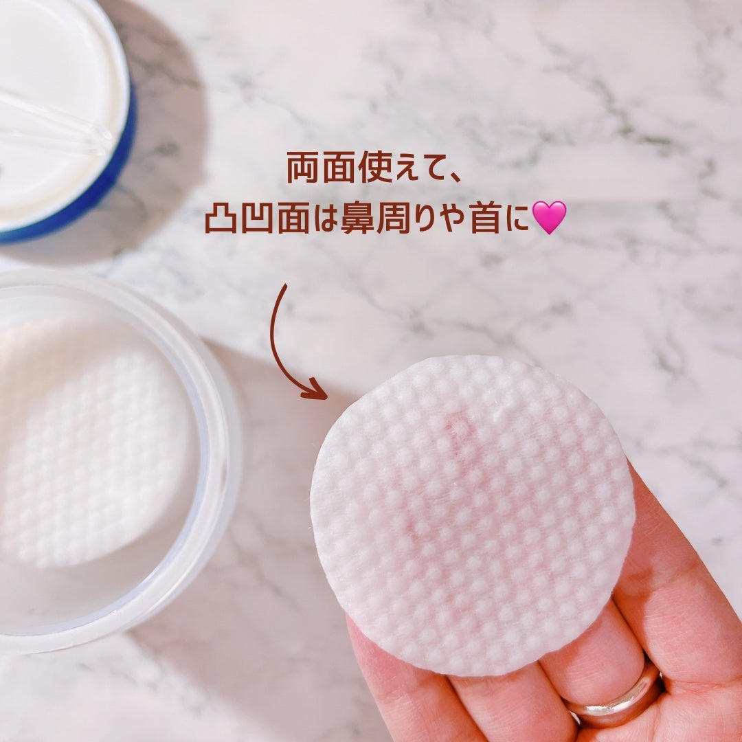 ゼロ毛穴パッド 2.0/MEDICUBE/トナーパッドを使ったクチコミ(3枚目)
