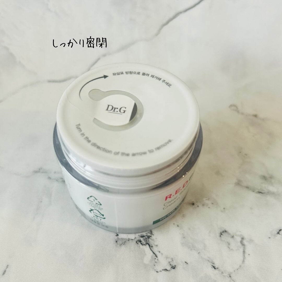 えむEMU美容編集部 on LIPS 「EMU美容編集部@otonajoshi_emuでは気分が上がる..」(3枚目)