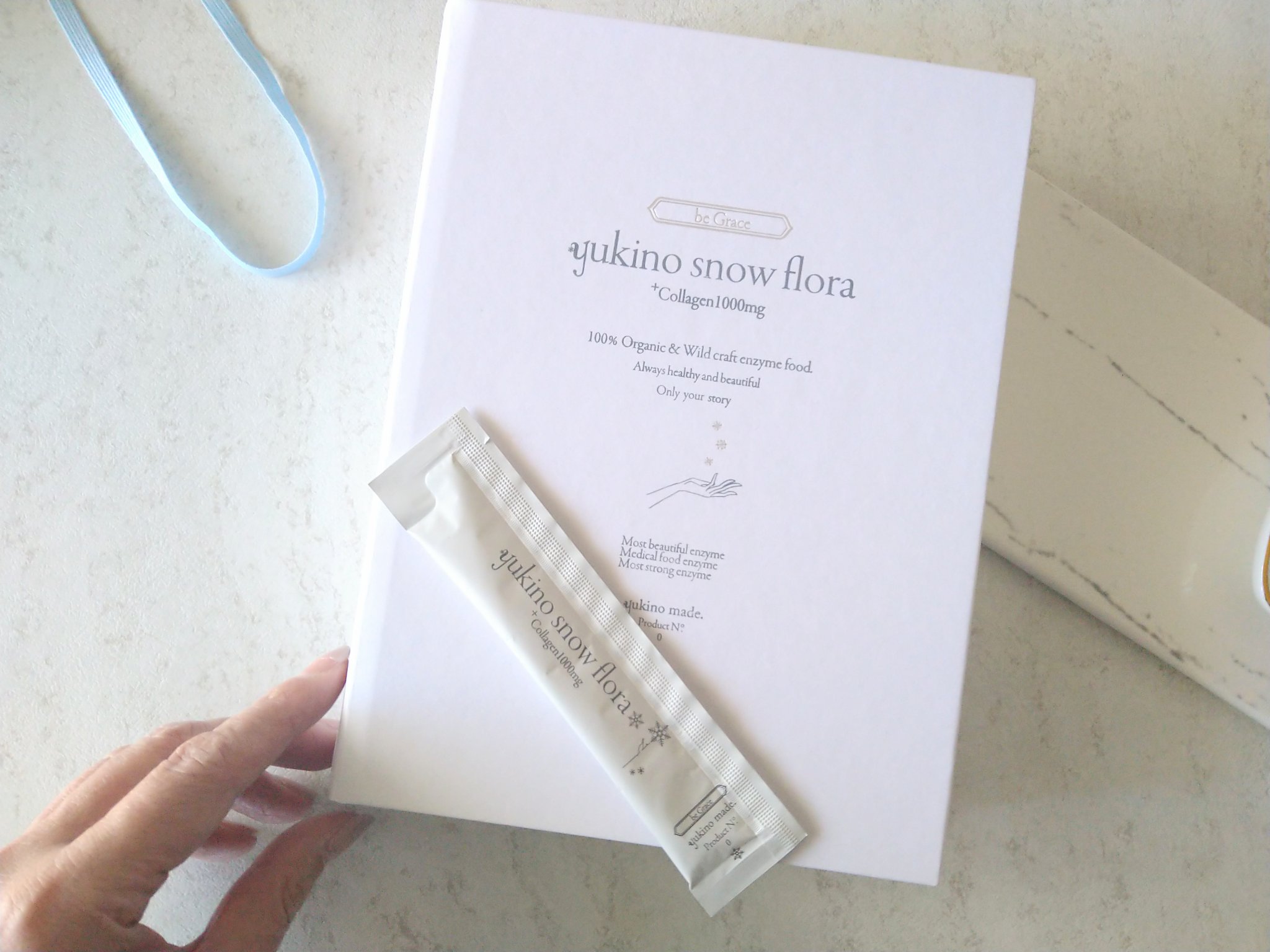 Yukino snow flora/yukino made/美容サプリメントを使ったクチコミ（1枚目）