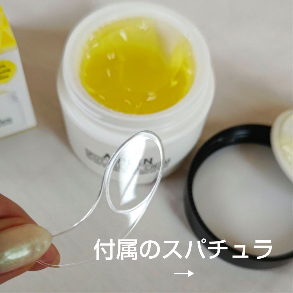 オールキルクリーム/APLIN/フェイスクリームを使ったクチコミ(4枚目)