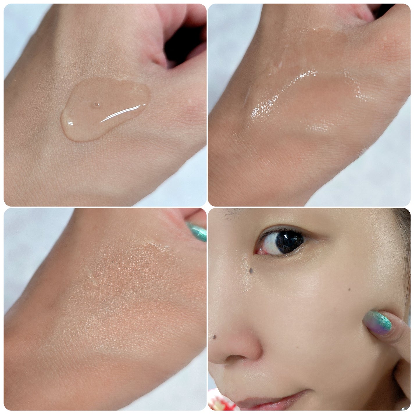 スキンローション/EUREA /化粧水を使ったクチコミ(3枚目)