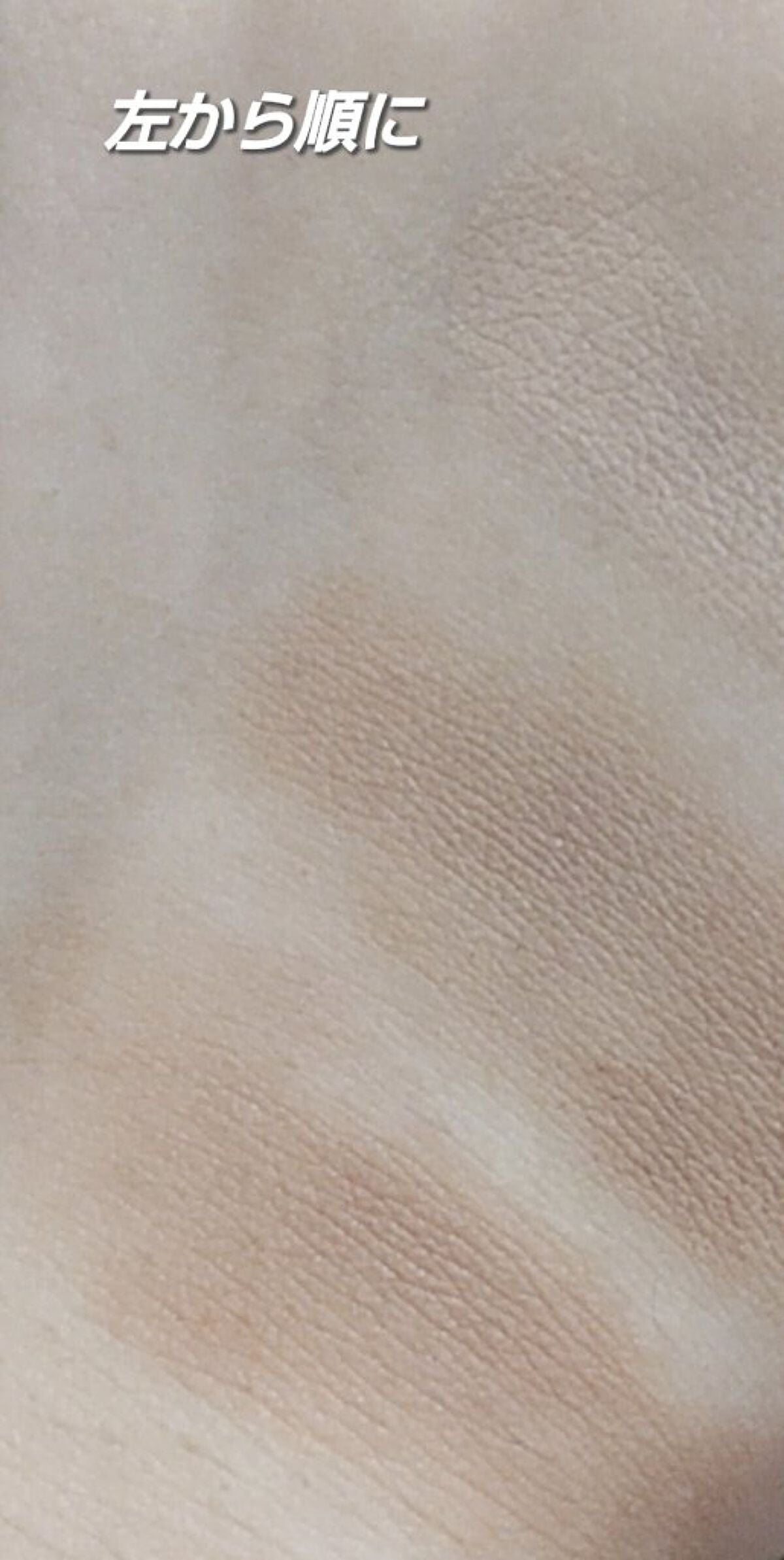 インクブイシェーディング/PERIPERA/シェーディングを使ったクチコミ(2枚目)