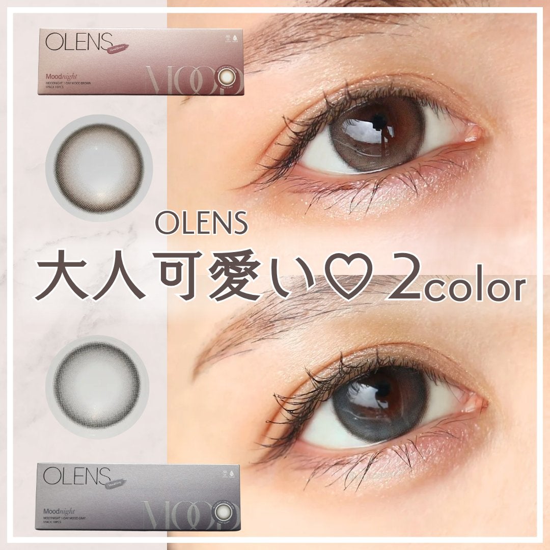 Moodnight 1day/OLENS/カラーコンタクトレンズを使ったクチコミ(1枚目)