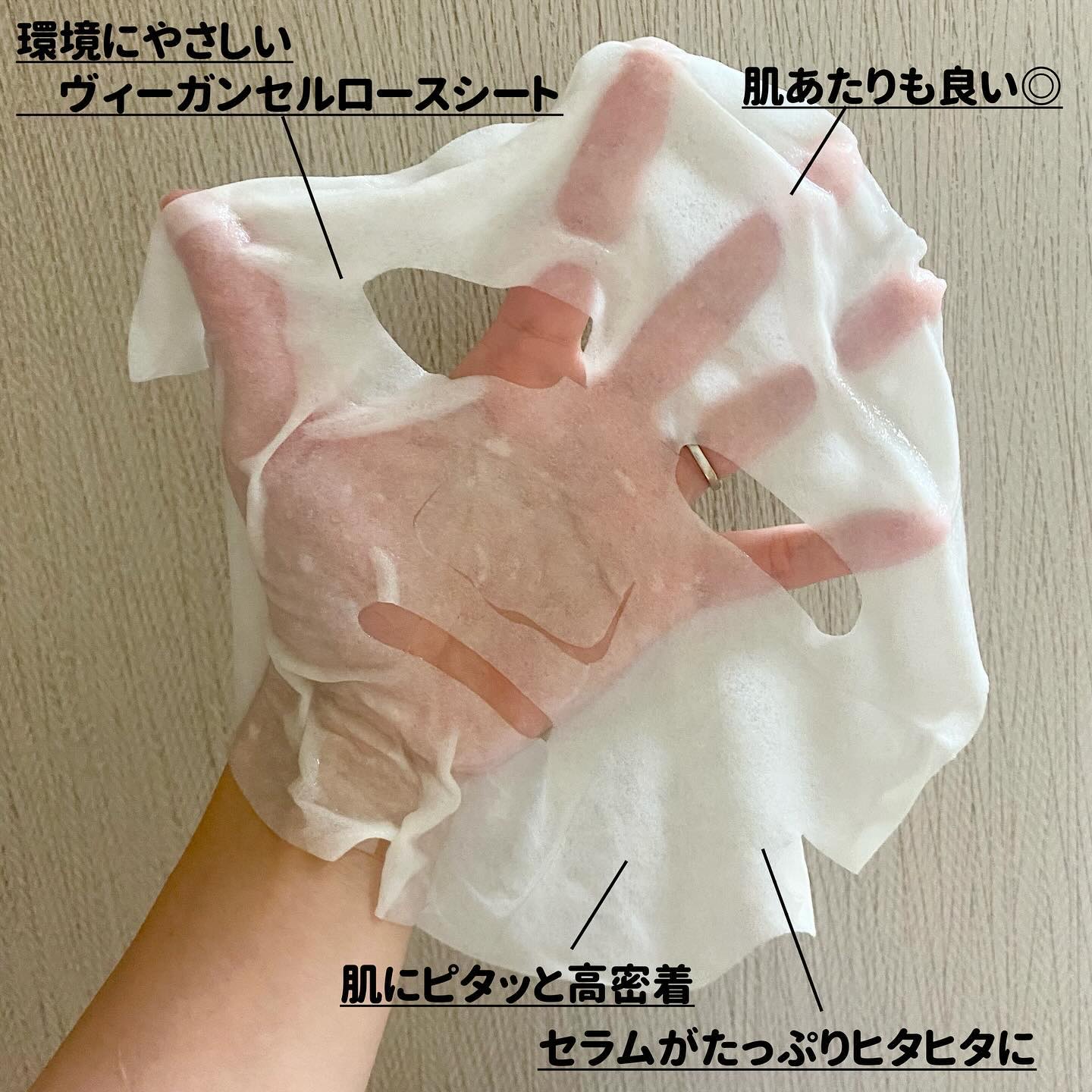 ダイブイン セラム/Torriden/美容液を使ったクチコミ（3枚目）