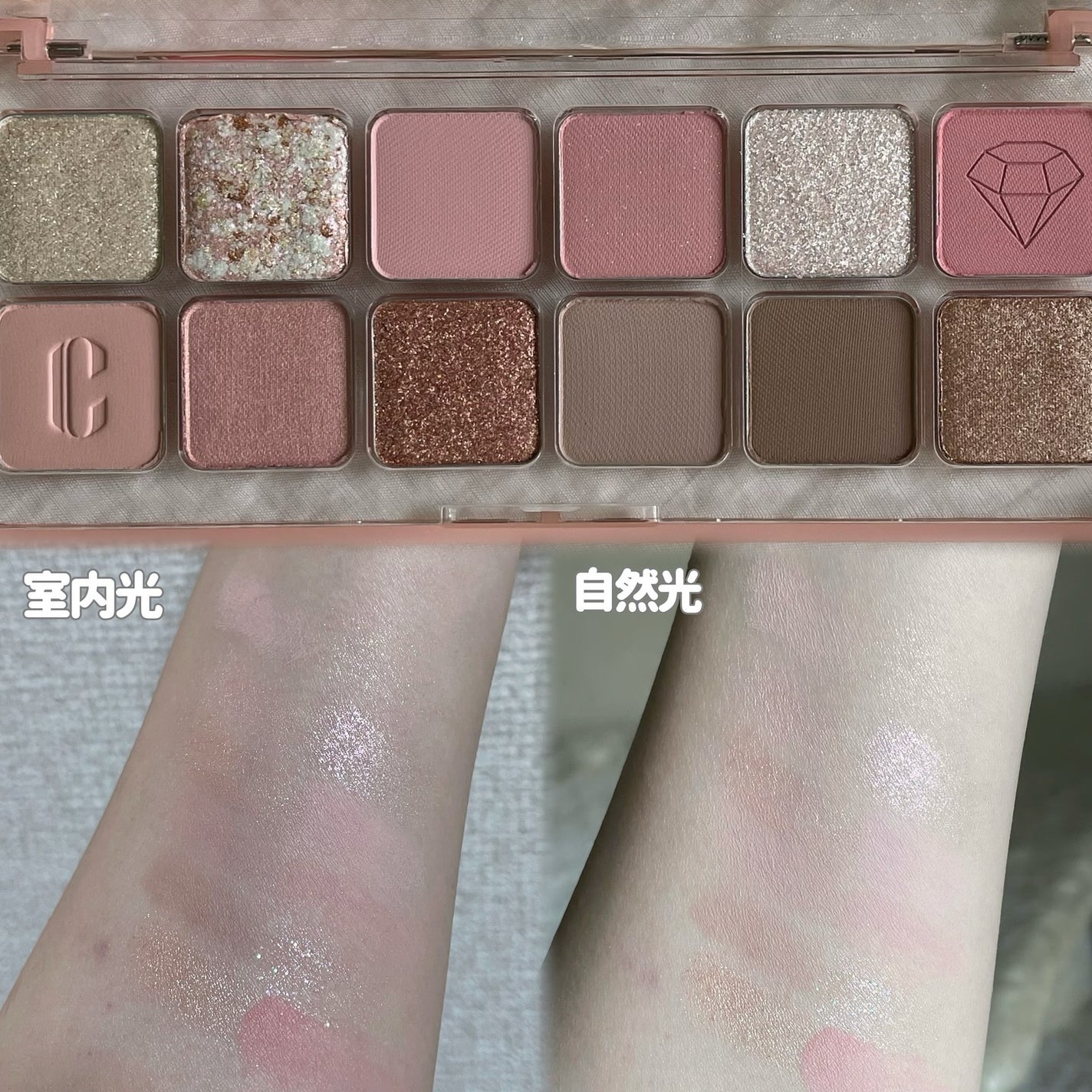 プロ アイ パレット エアー/CLIO/アイシャドウパレットを使ったクチコミ(4枚目)