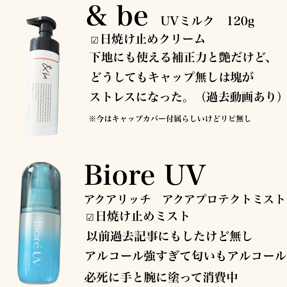 マデカバイタルカプセルセラム/センテリアン24/美容液を使ったクチコミ（2枚目）