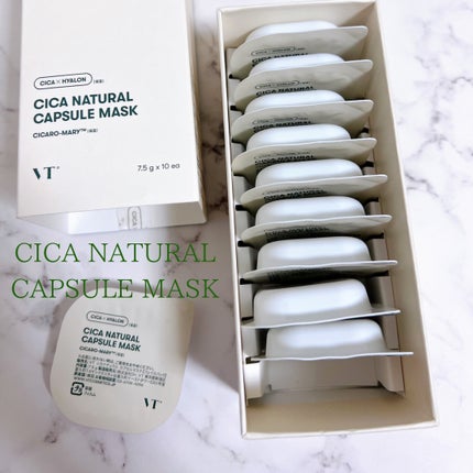 シカナチュラル スキン/VT/化粧水を使ったクチコミ(2枚目)