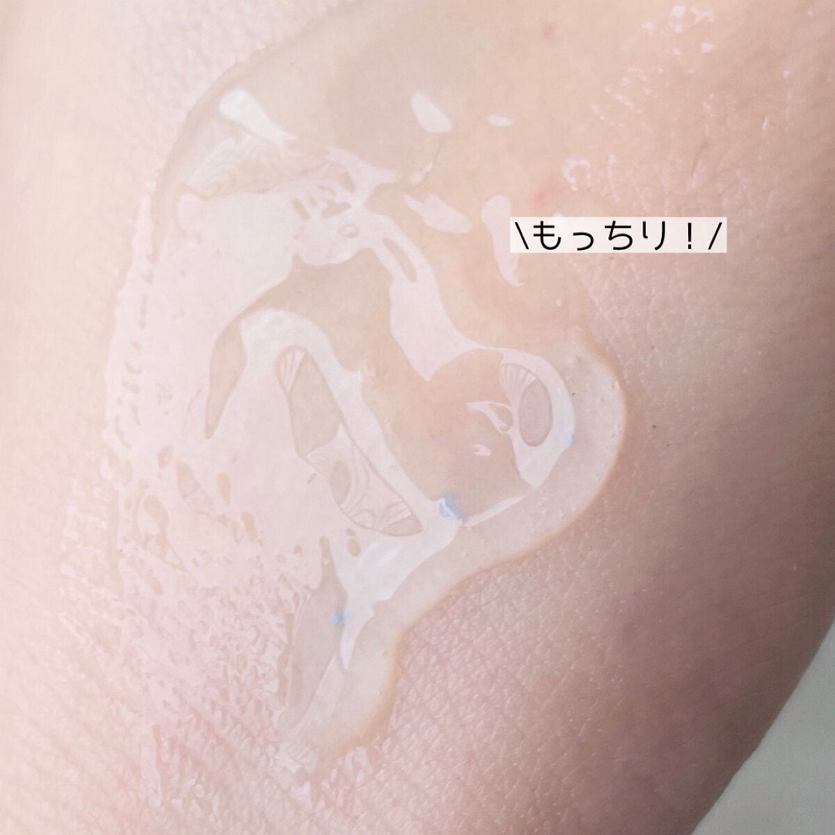 リコアアンプルガラスキット/RECORE/美容液を使ったクチコミ(6枚目)