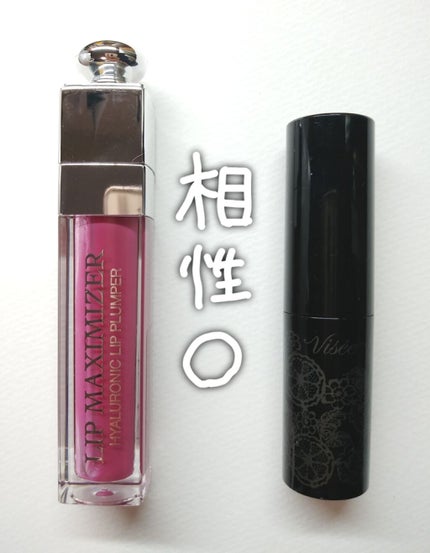 クリスタルデュオ リップスティック/Visée/口紅を使ったクチコミ(4枚目)