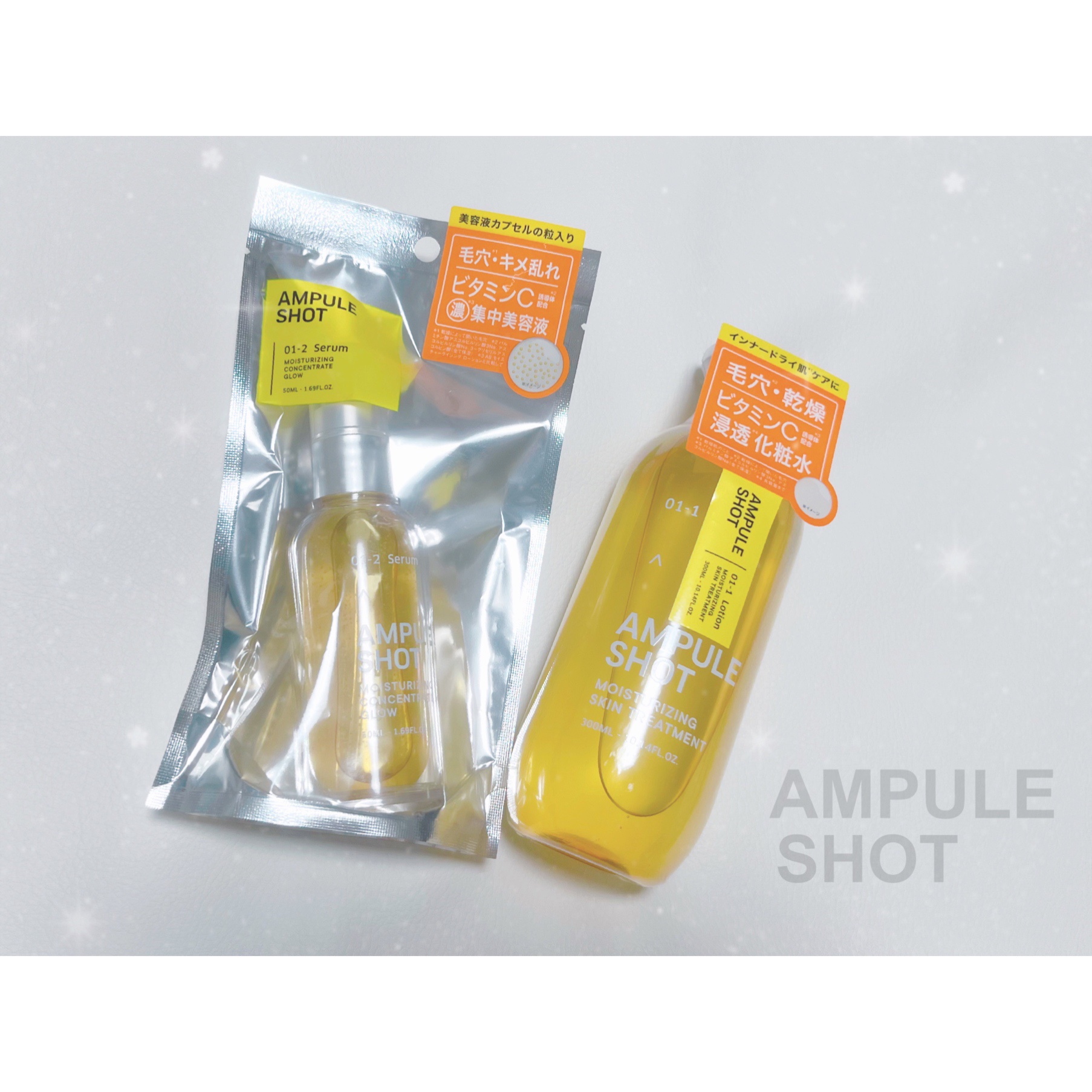 モイスチャーライジング コンセントレートグロウ セラム/AMPULE SHOT/美容液を使ったクチコミ（3枚目）