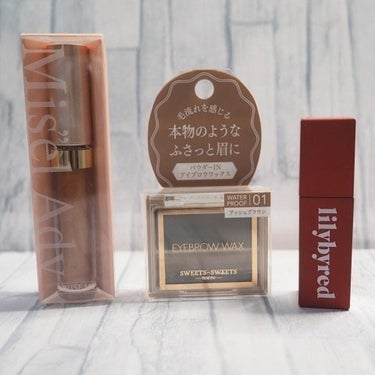 ビューティー定期便/bea’s up beauty book (ビーズアップ ビューティブック)/その他キットセットを使ったクチコミ（7枚目）