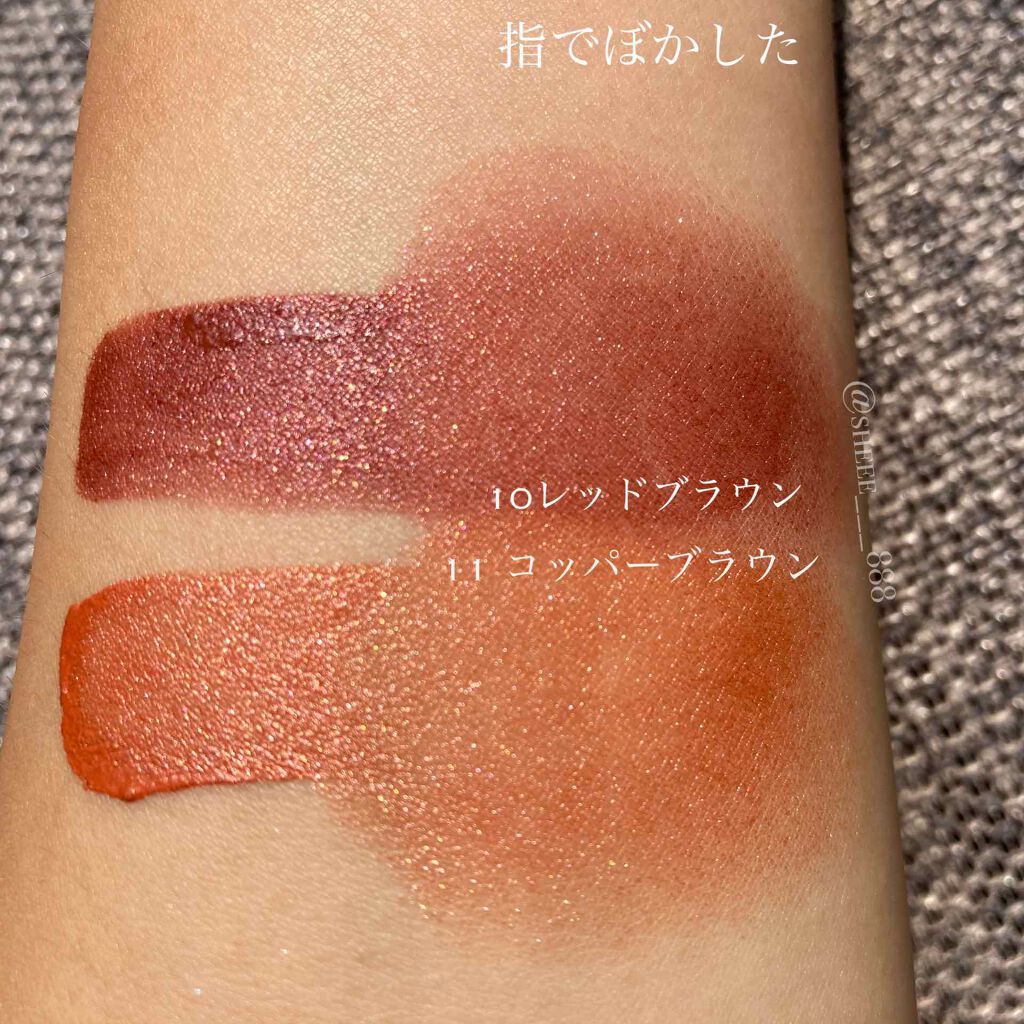 イベリスピメル ムースアイシャドウ/pdc/ジェル・クリームアイシャドウを使ったクチコミ(2枚目)