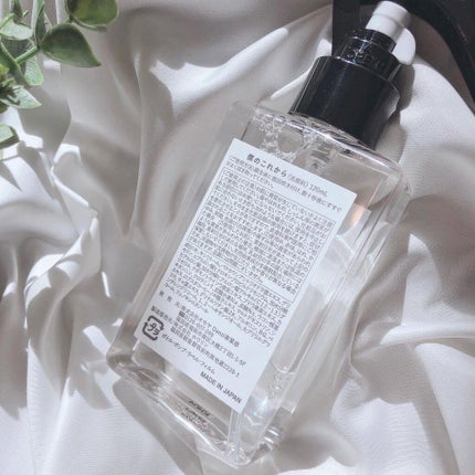 僕のこれから/Danzi/その他洗顔料を使ったクチコミ(3枚目)