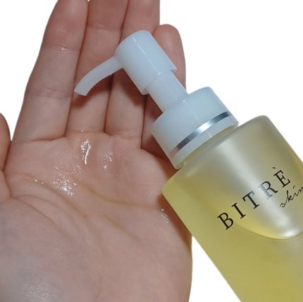 モーニングジェルウォッシュ/ビトレスキン/その他洗顔料を使ったクチコミ(5枚目)