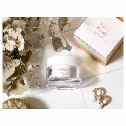 ミルキージェル エンリッチ/アベンヌ/オールインワン化粧品を使ったクチコミ(1枚目)