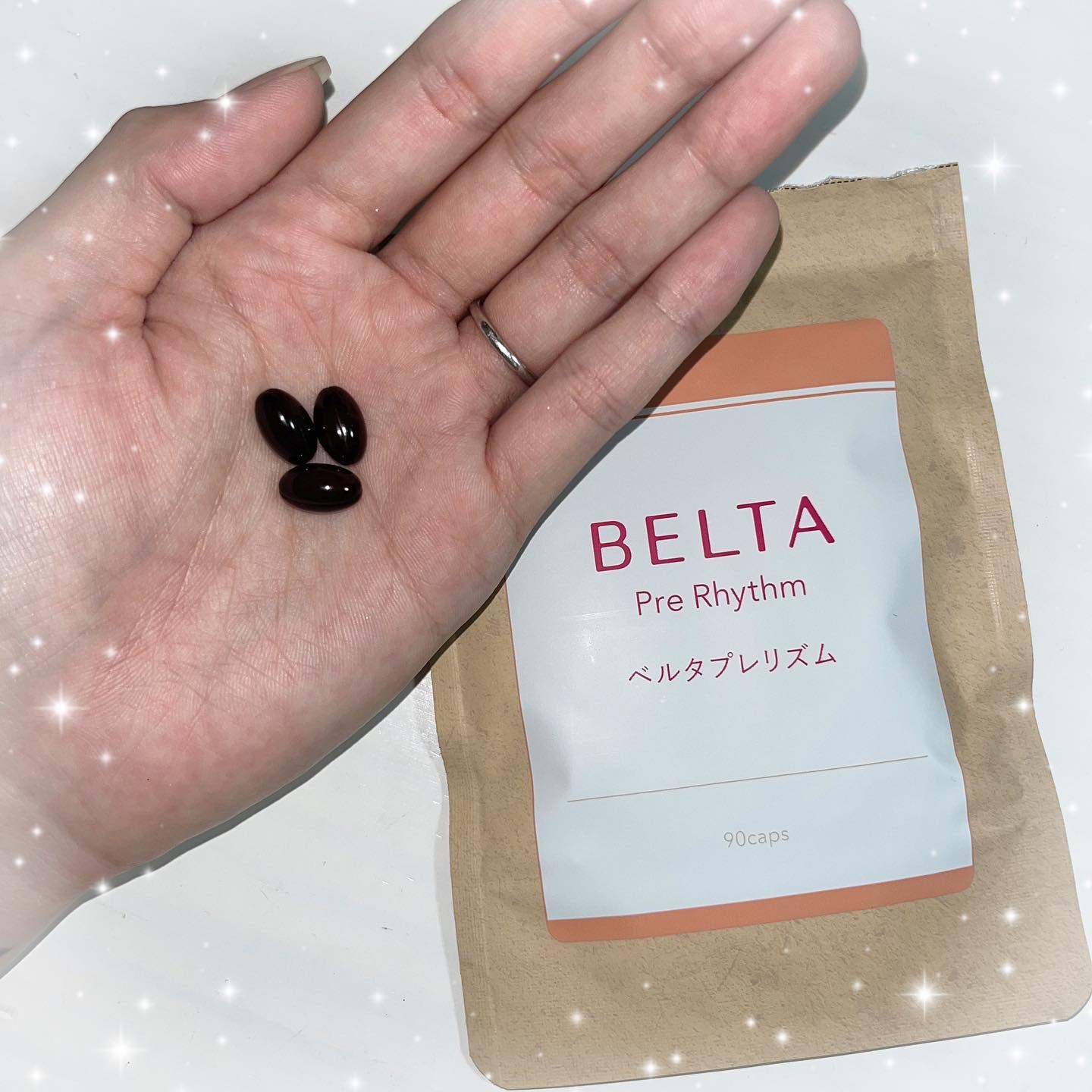 ベルタプレリズム/BELTA(ベルタ)/健康サプリメントを使ったクチコミ（1枚目）