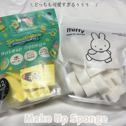 miffy ダイカットパフ /ミッフィー メイクアップシリーズ/パフ・スポンジを使ったクチコミ(1枚目)