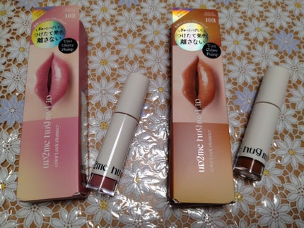 アップトゥーミー ハグマイリップ カラーロックプランパー/up2me/リッププランパーを使ったクチコミ(1枚目)