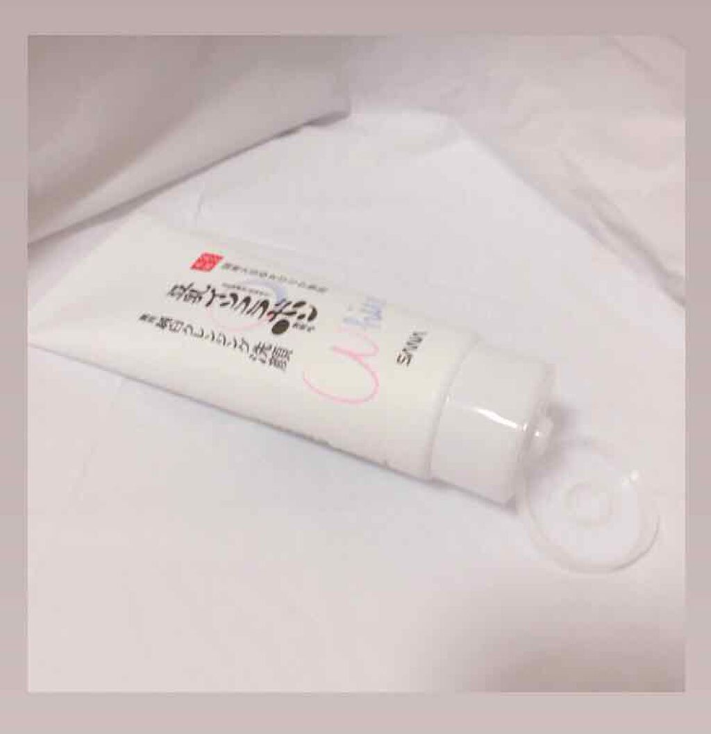 薬用クレンジング洗顔 N/なめらか本舗/洗顔フォームを使ったクチコミ（2枚目）