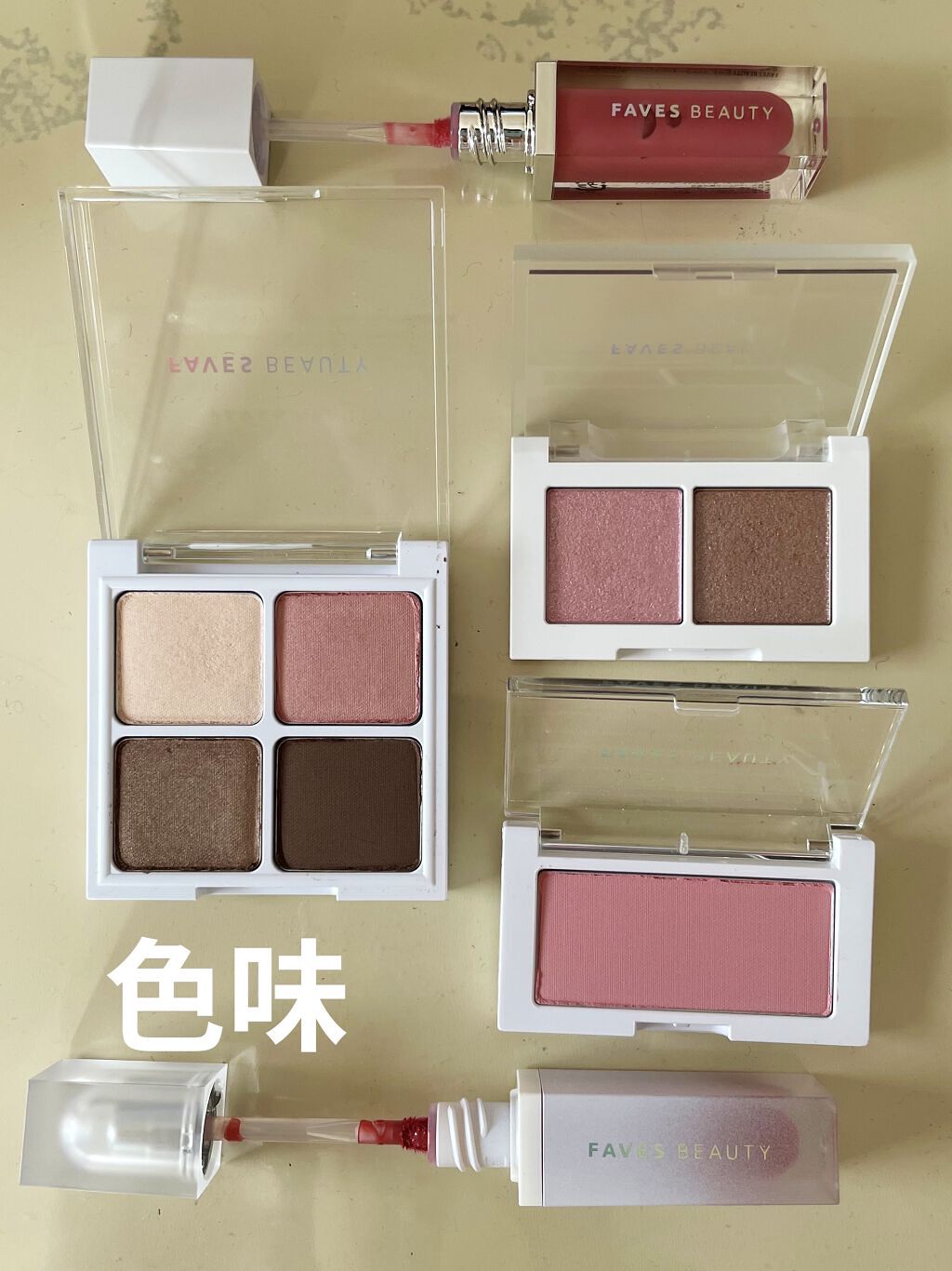 マイカラー ウォーターティント/FAVES BEAUTY/リップティントを使ったクチコミ（1枚目）