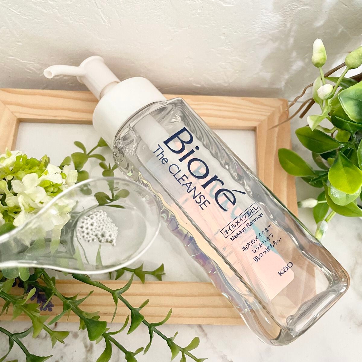 The クレンズ オイルメイク落とし/ビオレ/オイルクレンジングを使ったクチコミ(2枚目)