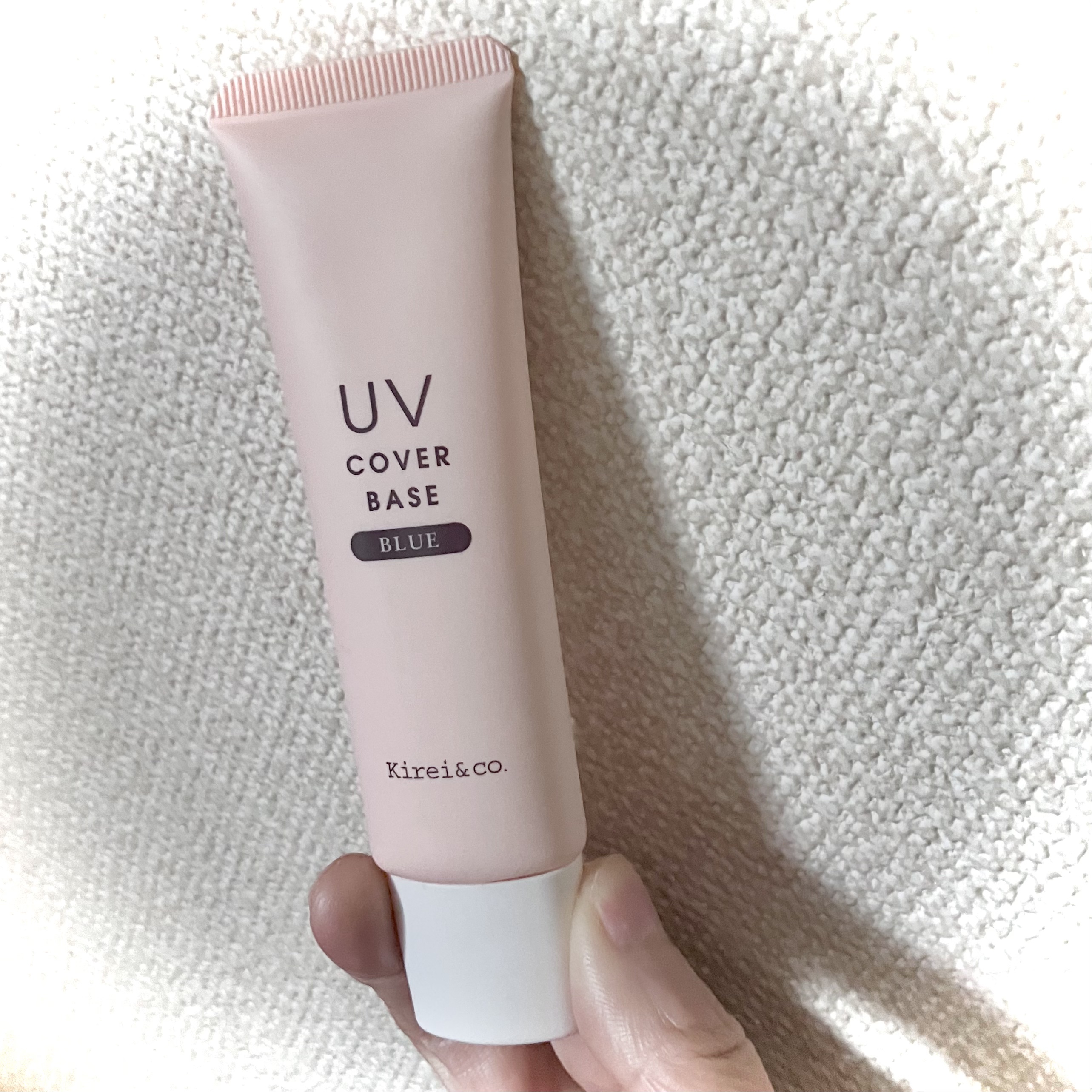 UVカバーベース/Kirei&co./日焼け止めクリームを使ったクチコミ（1枚目）