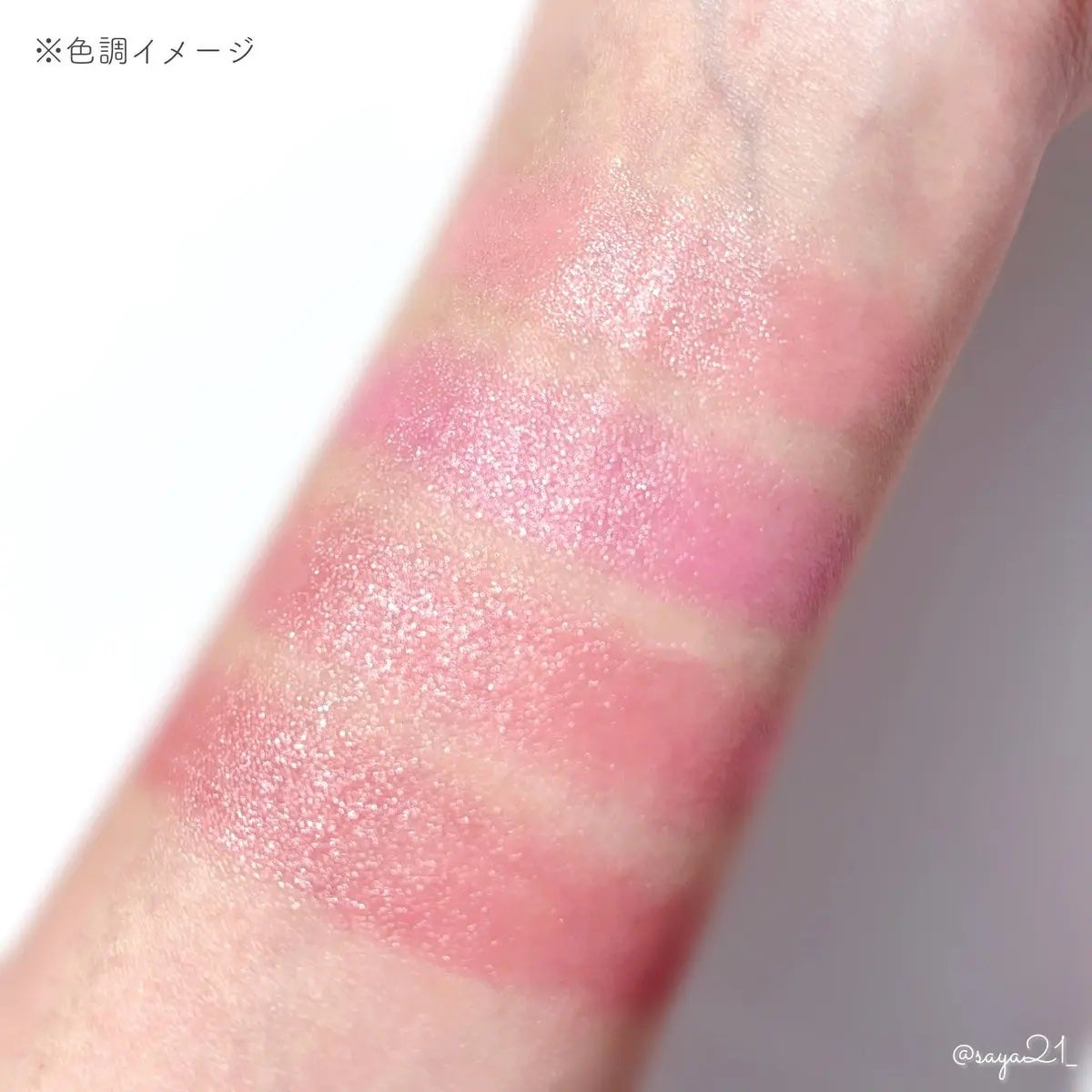 GLOWY CREAM BLUSH/AOU/ジェル・クリームチークを使ったクチコミ(3枚目)