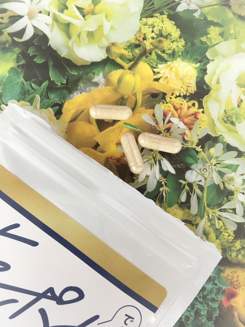 するポカ/アルポカ/健康サプリメントを使ったクチコミ(2枚目)