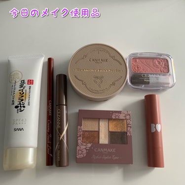 マシュマロフィニッシュパウダー　～Abloom～/キャンメイク/プレストパウダーを使ったクチコミ（1枚目）