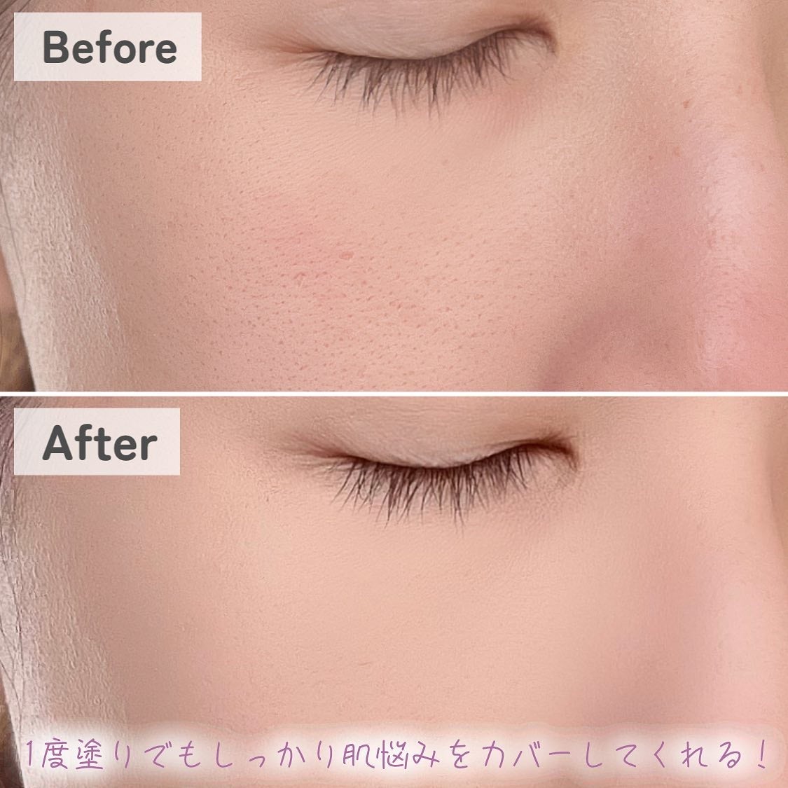 セカンドスキンメッシュマットクッション/hince/クッションファンデーションを使ったクチコミ(5枚目)