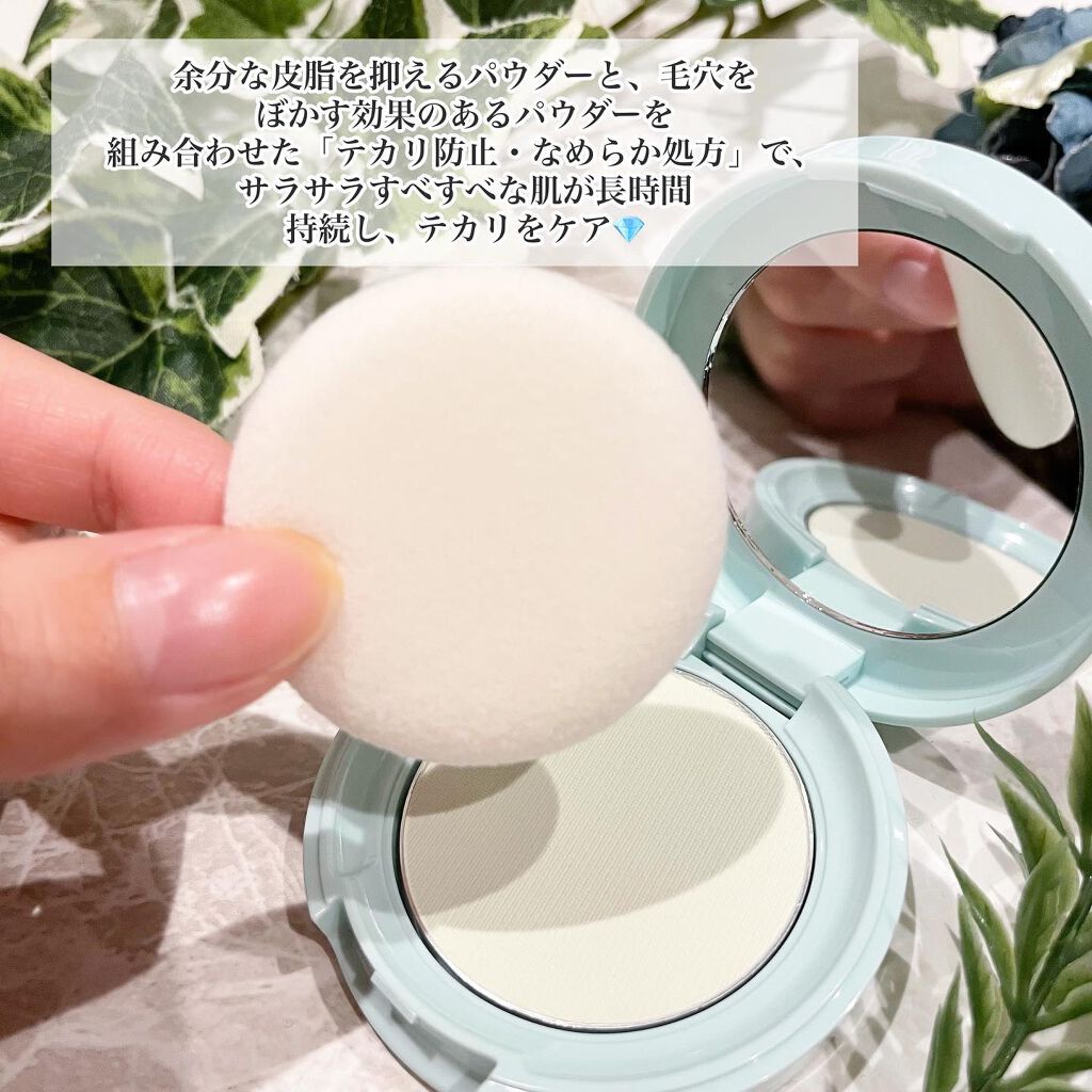 オイルコントロールパウダー<医薬部外品>/ファンケル/プレストパウダーを使ったクチコミ(3枚目)