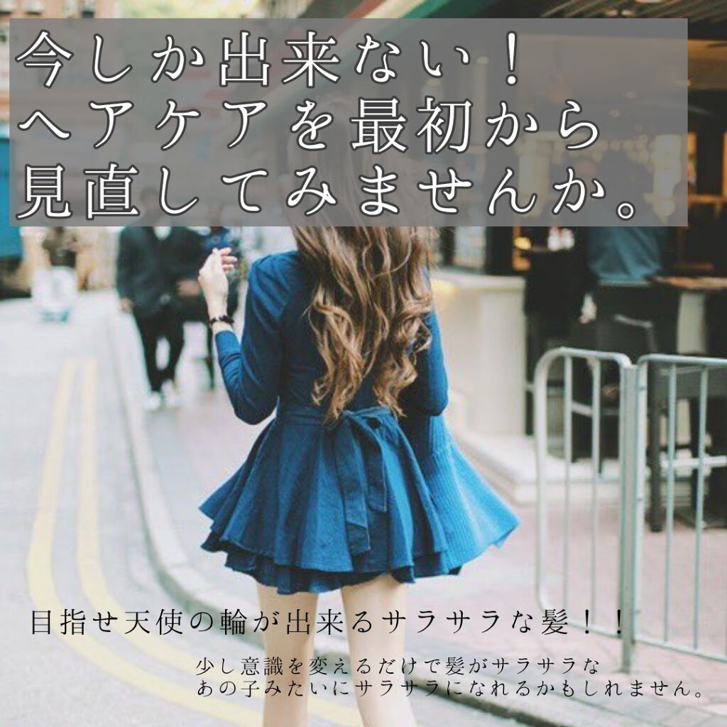 速く乾かスプレー n/サボリーノ/ヘアスプレーを使ったクチコミ（1枚目）