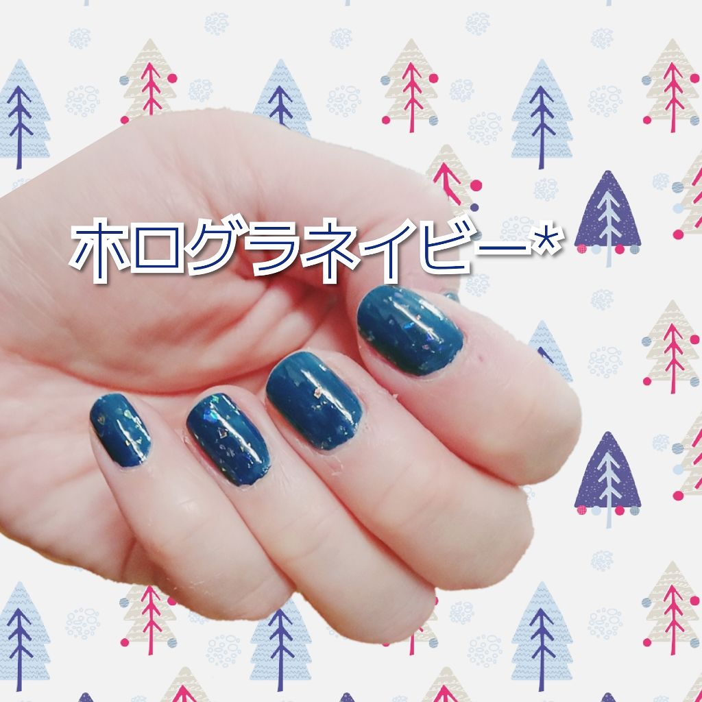 カラフルネイルズ/キャンメイク/マニキュアを使ったクチコミ(1枚目)